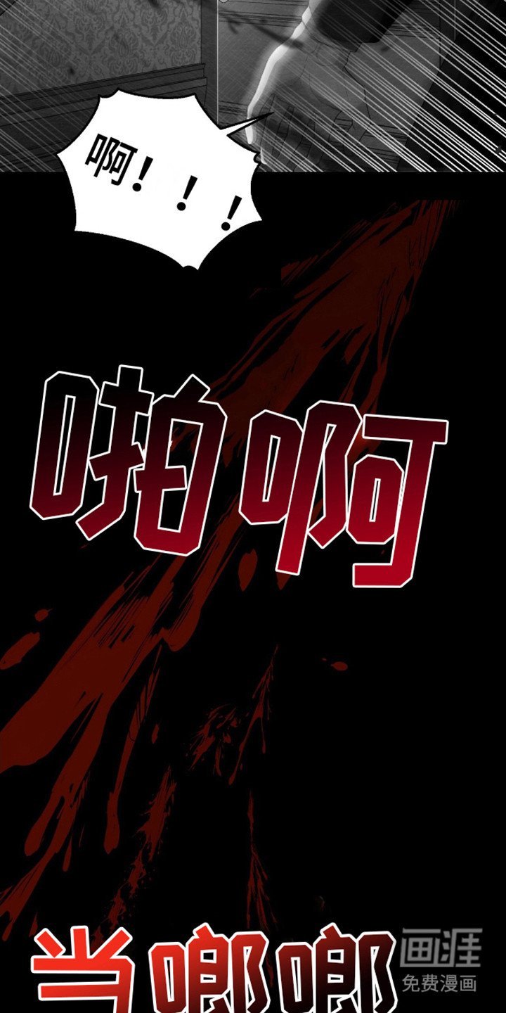 第2章：大哥来了