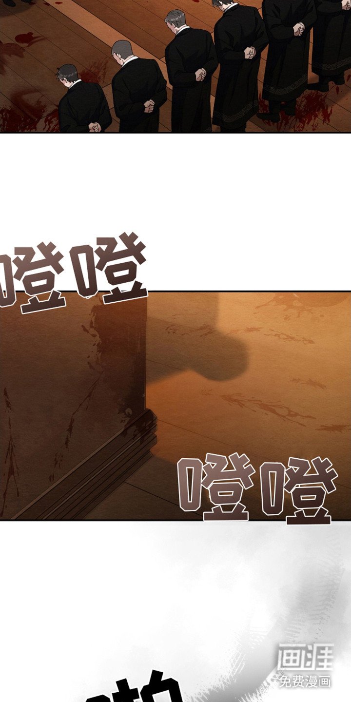 第2章：大哥来了