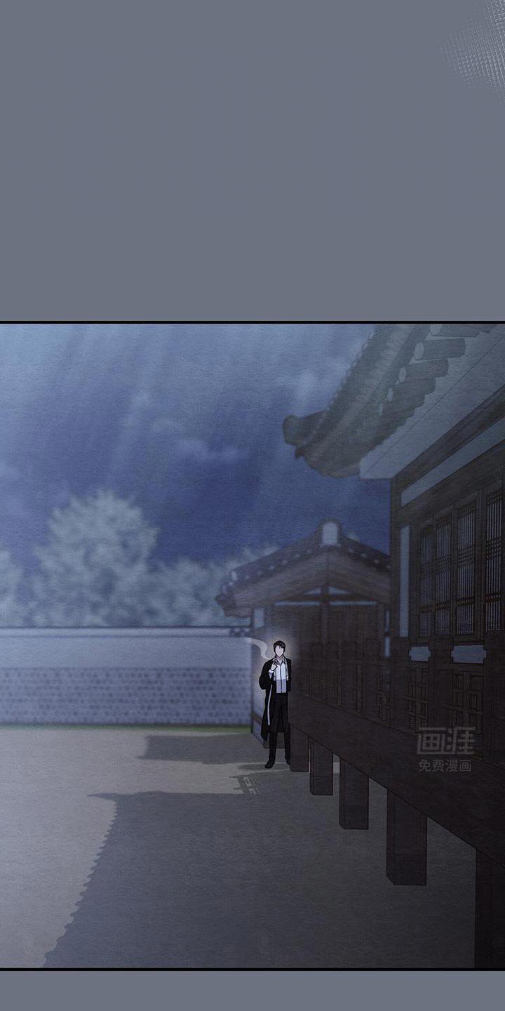 第20章：来给你钱