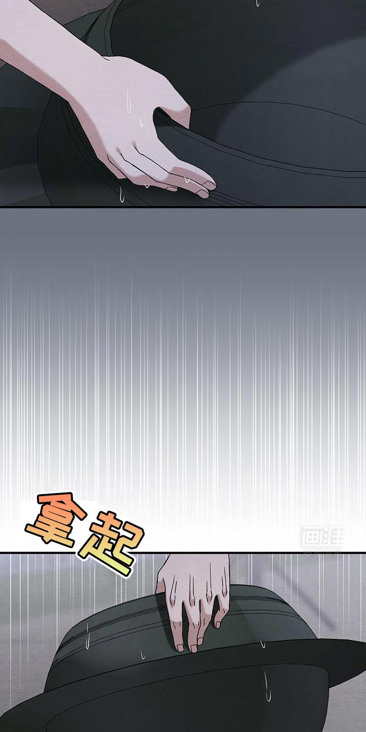 第20章：来给你钱
