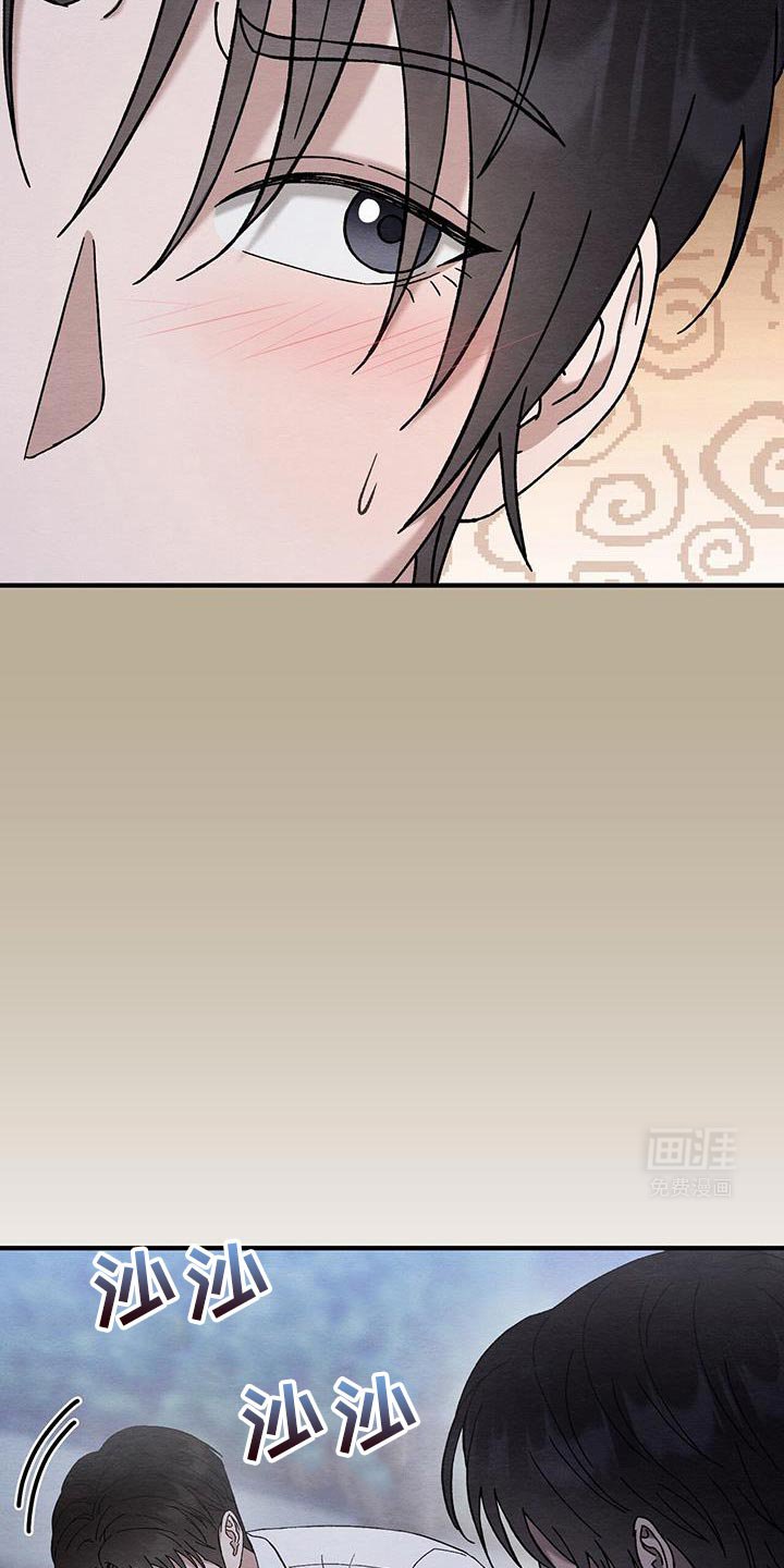 第20章：来给你钱