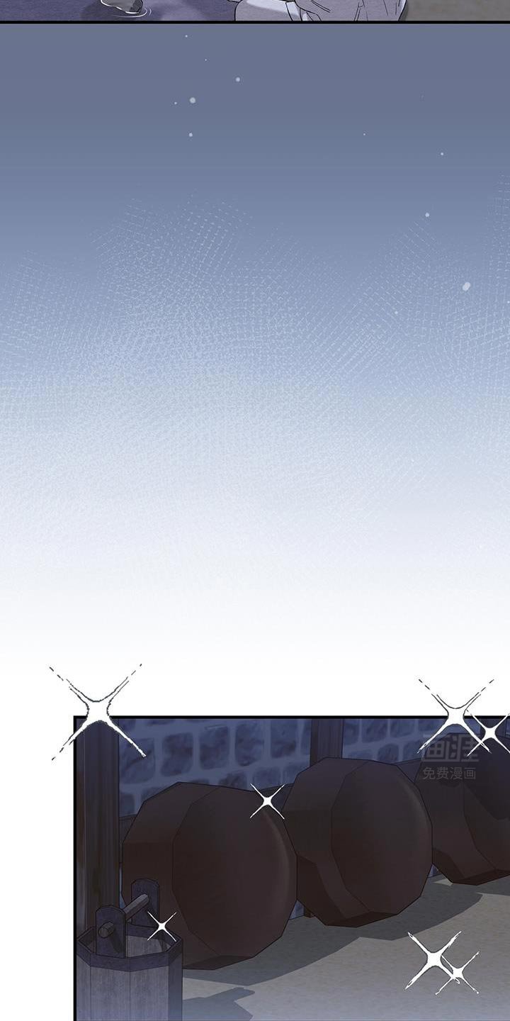 第20章：来给你钱