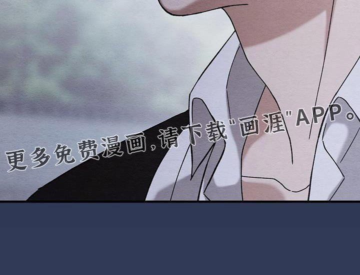 第20章：来给你钱