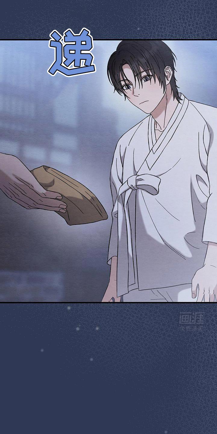 第21章：苹果