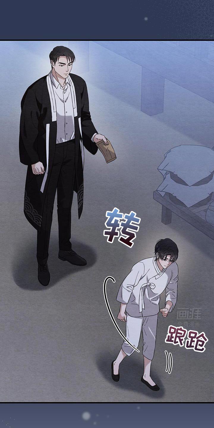 第21章：苹果