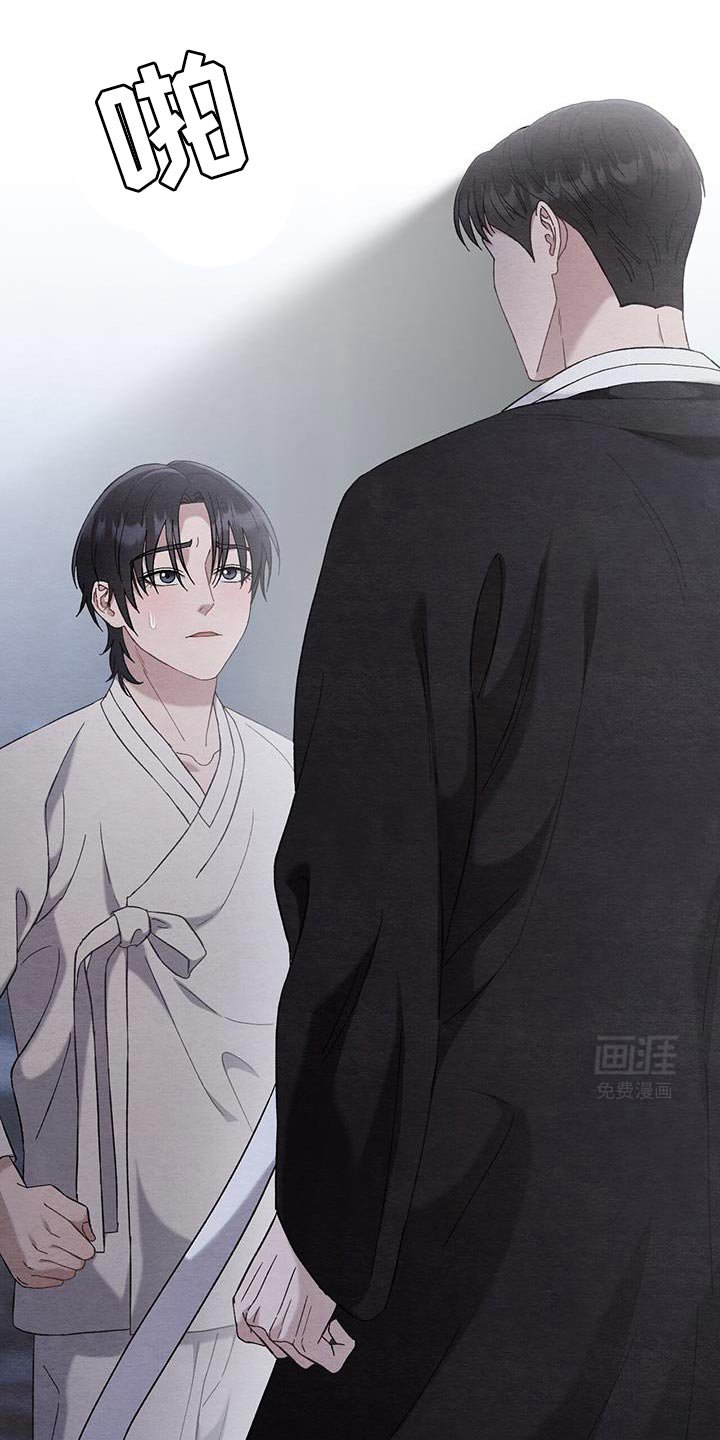 第21章：苹果