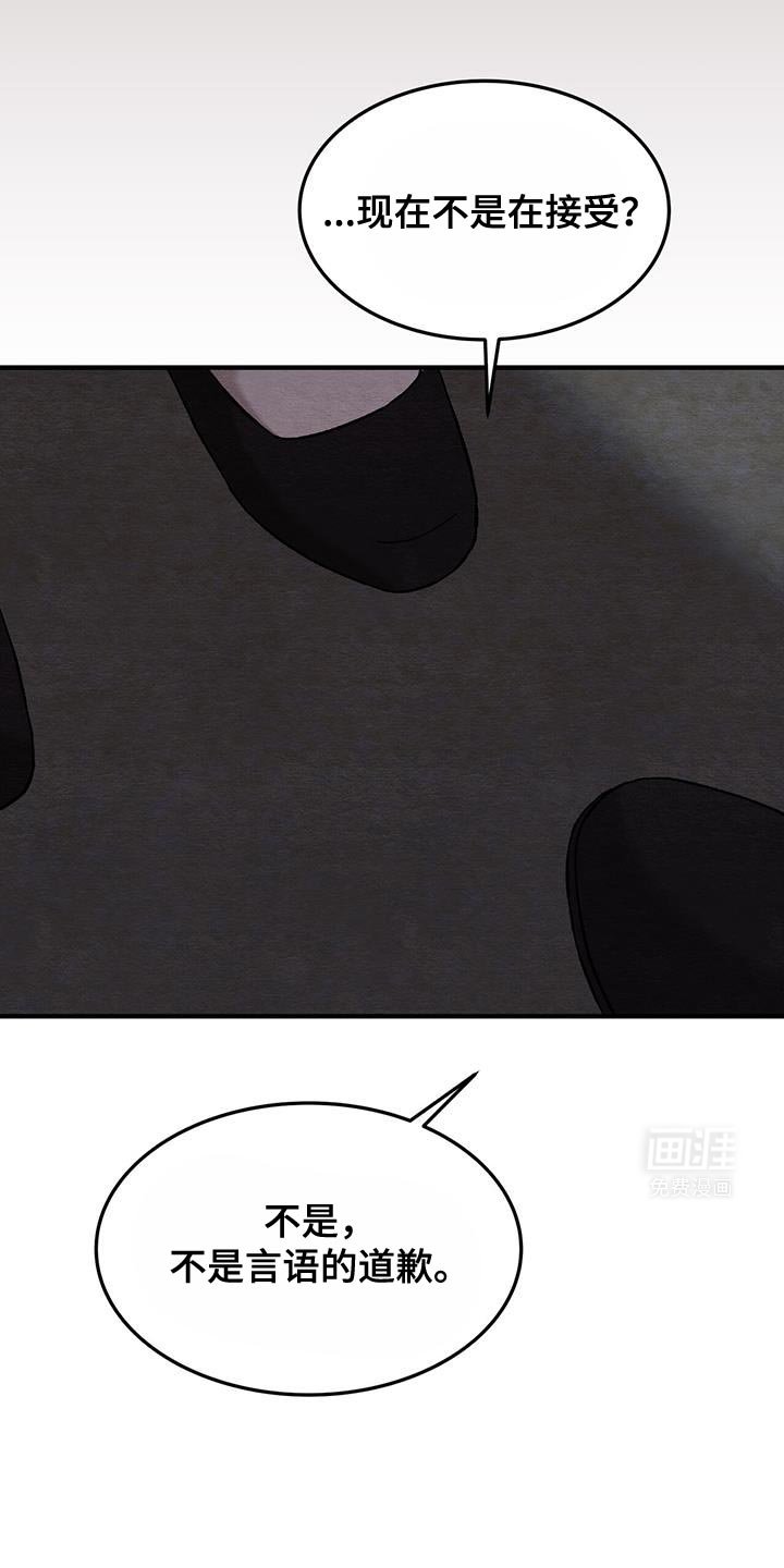 第21章：苹果