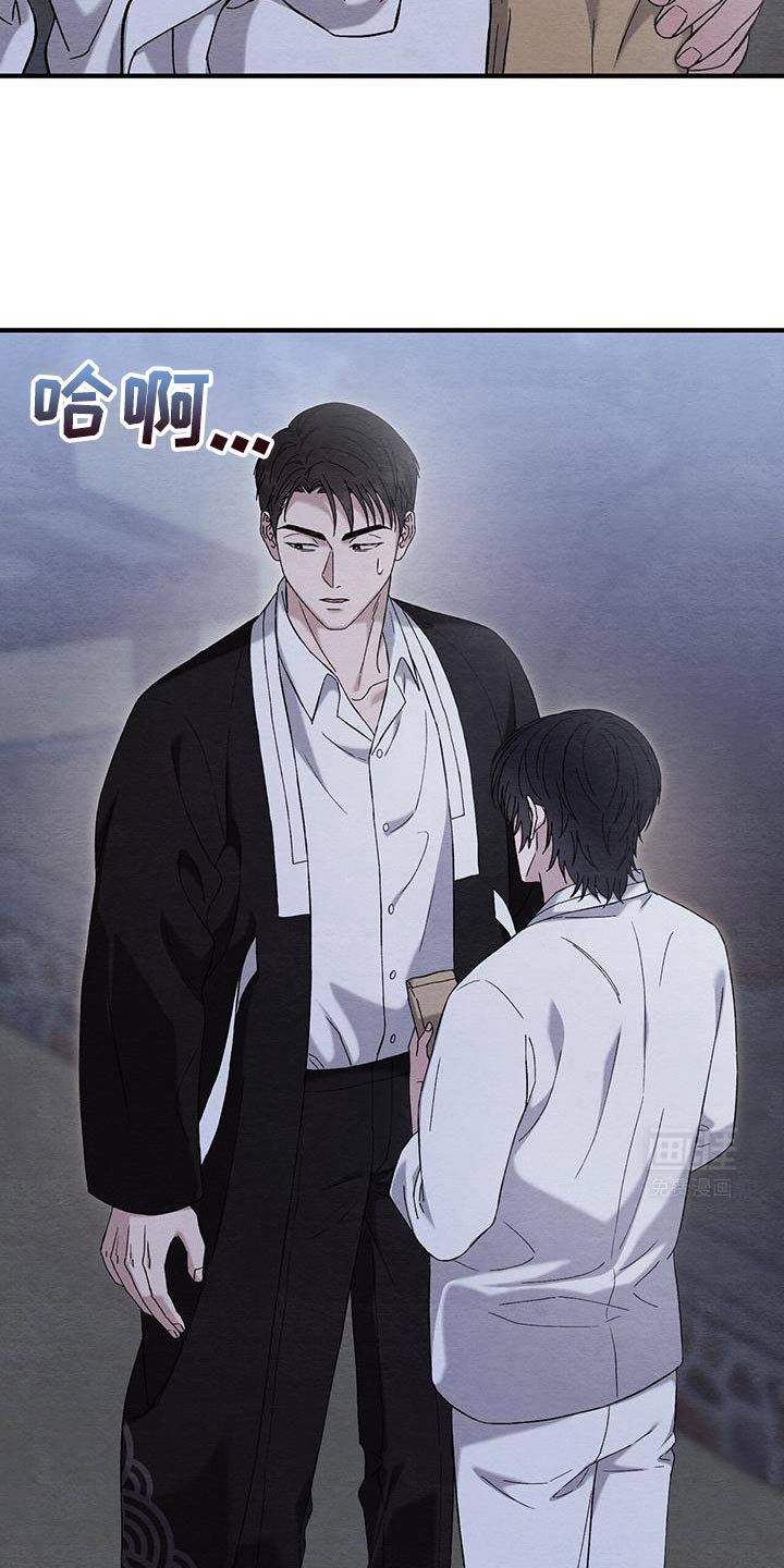 第21章：苹果