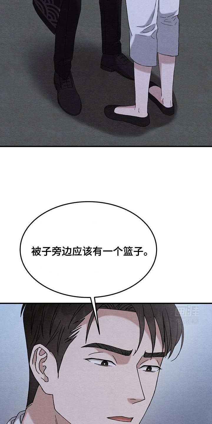 第21章：苹果