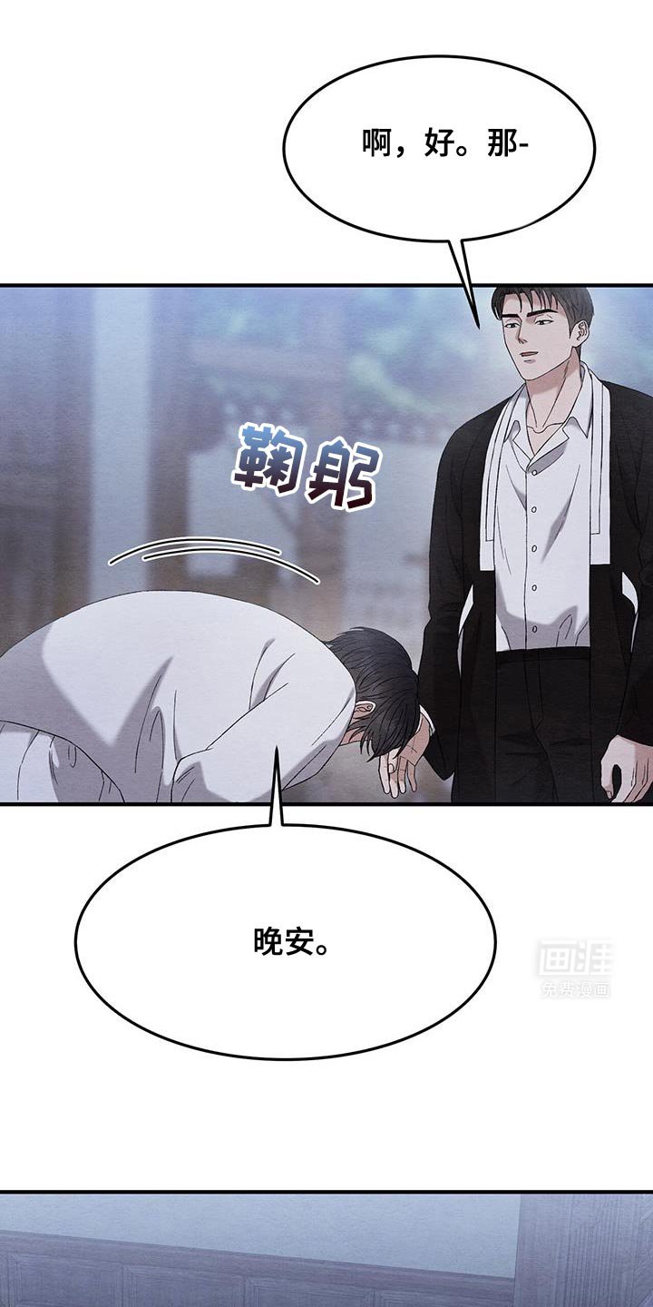 第21章：苹果