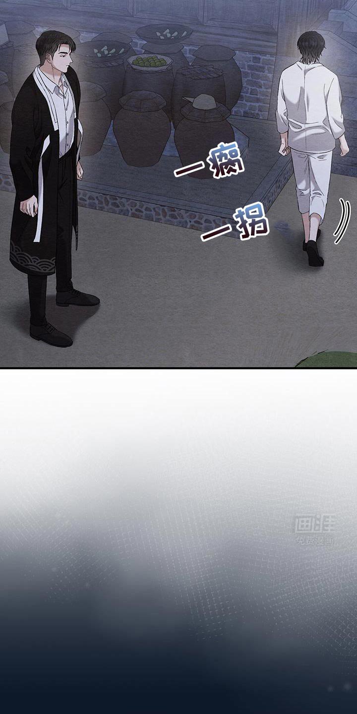 第21章：苹果