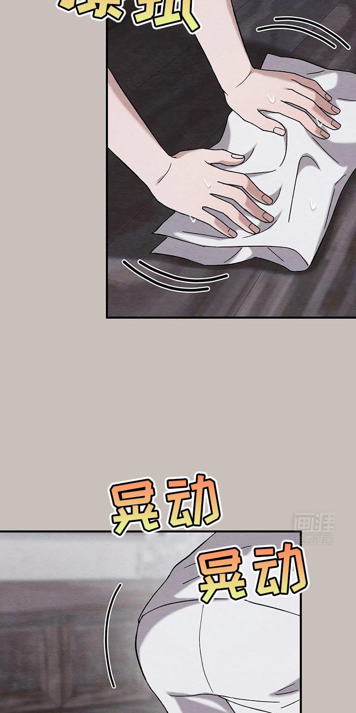 第22章：好温暖