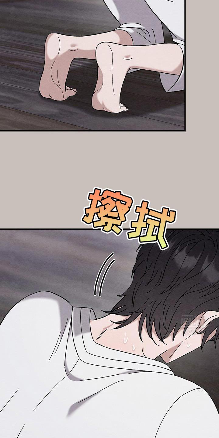 第22章：好温暖