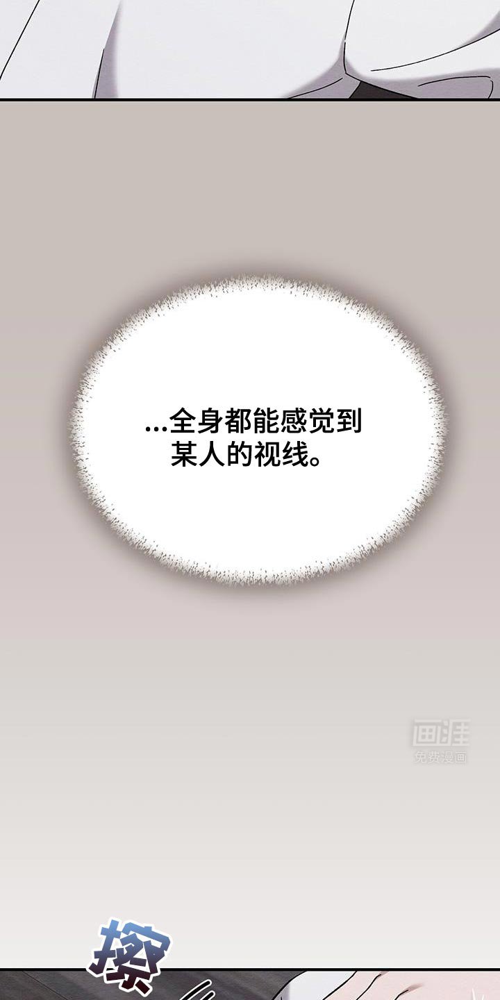 第22章：好温暖