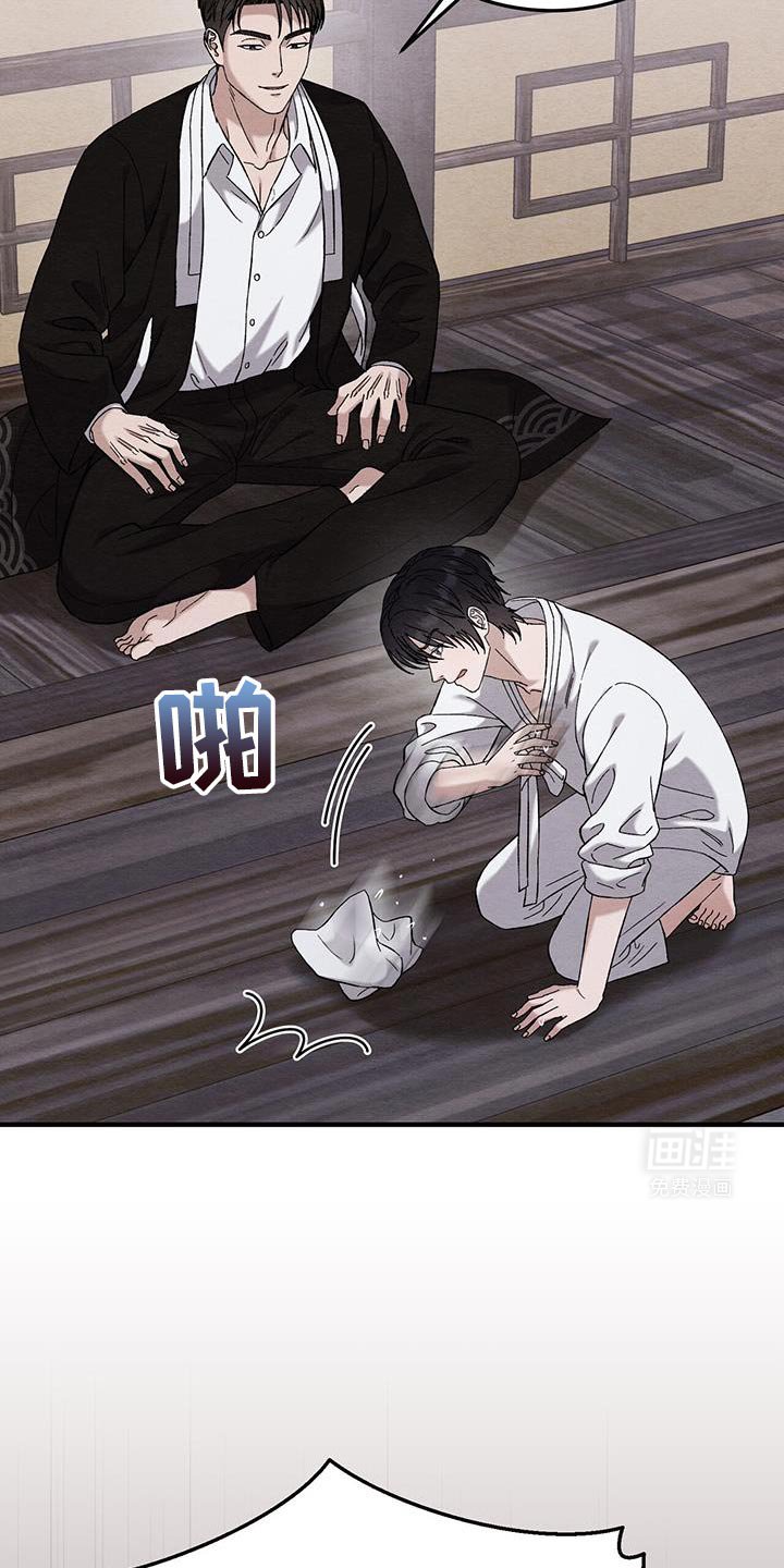 第22章：好温暖