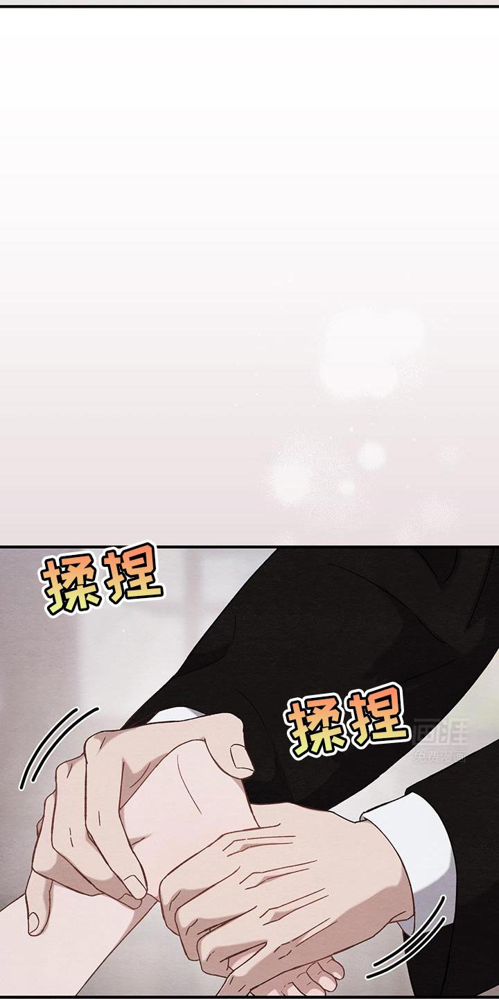 第22章：好温暖