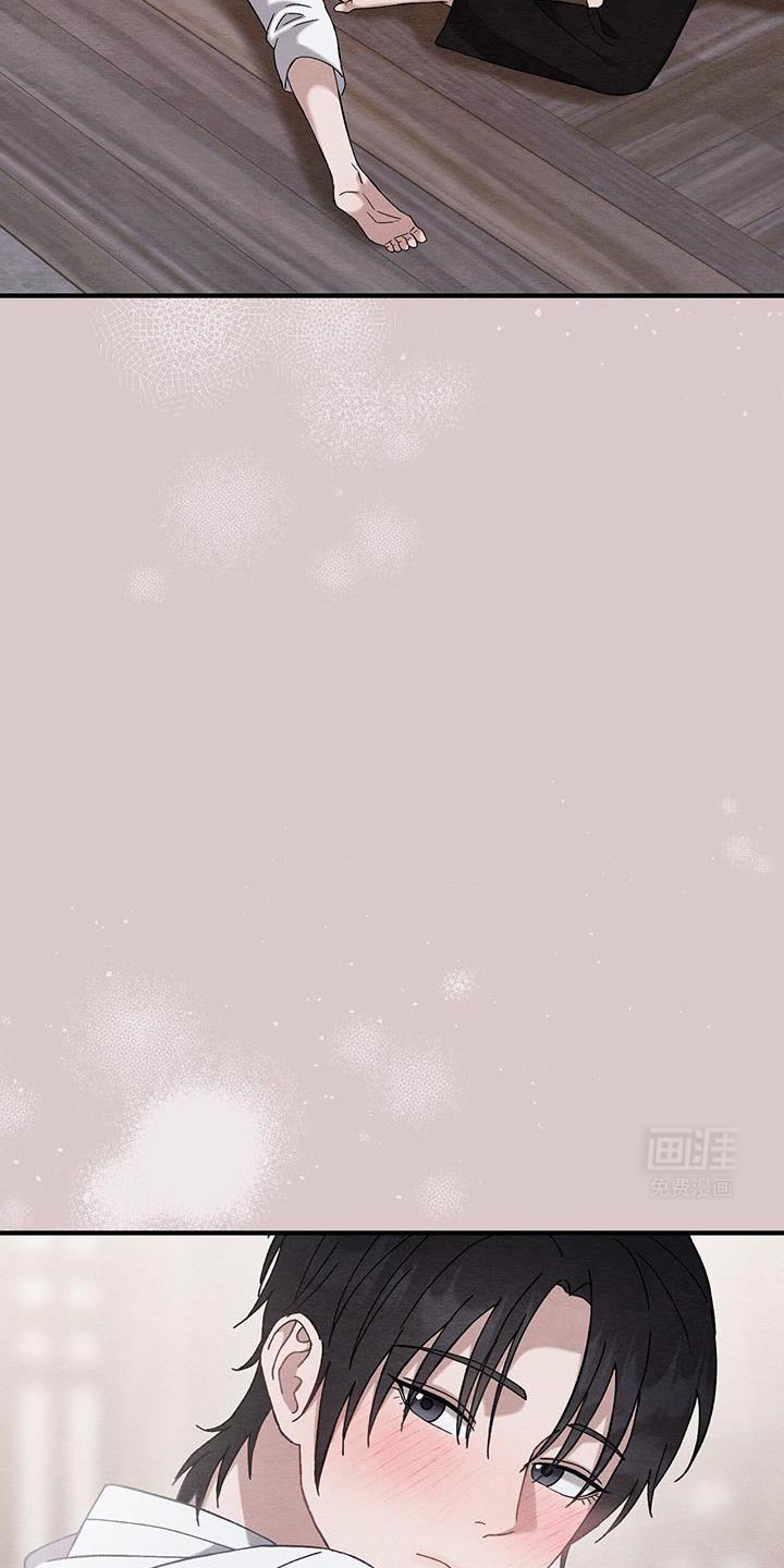 第22章：好温暖