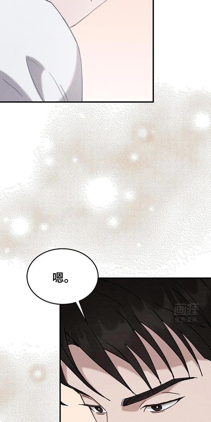 第23章：互相帮助
