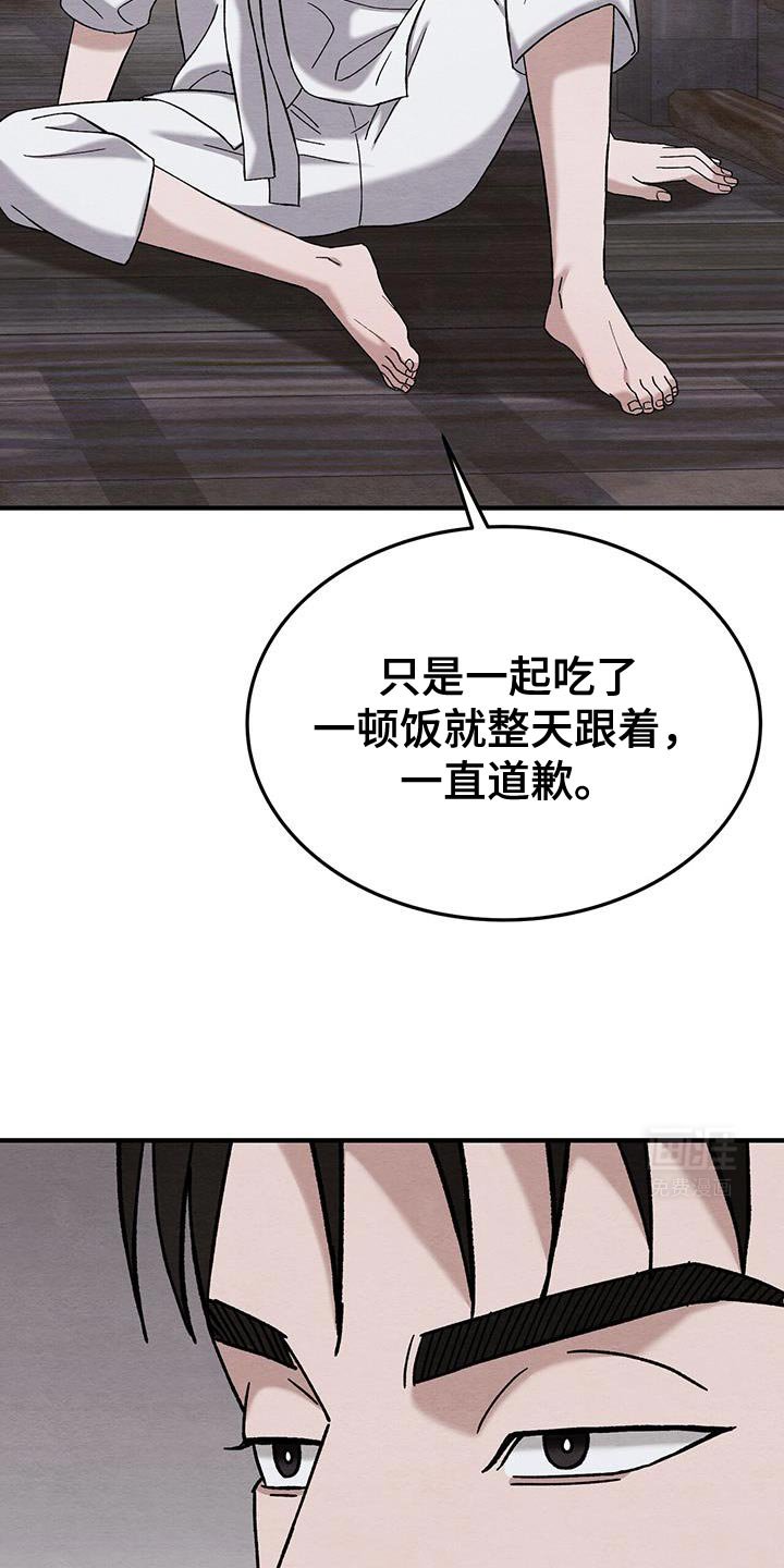第23章：互相帮助