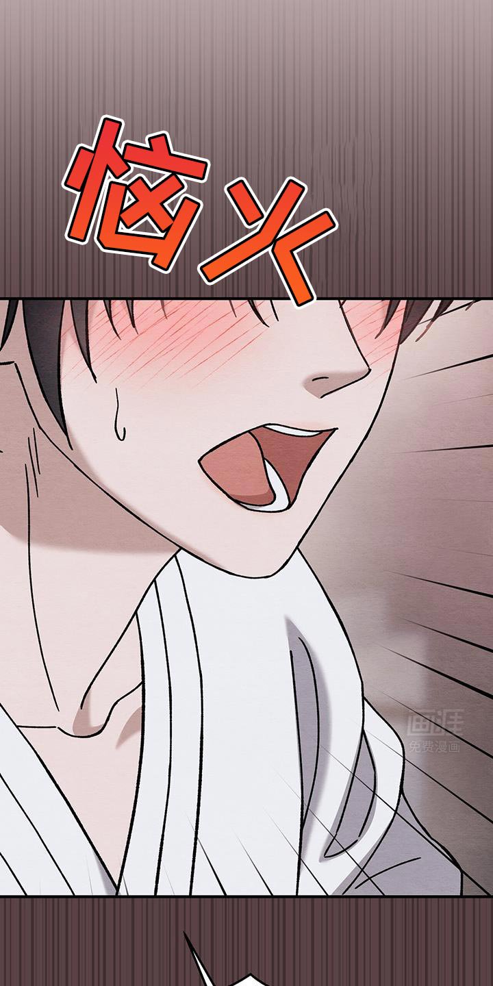 第23章：互相帮助