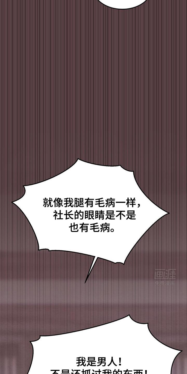 第23章：互相帮助