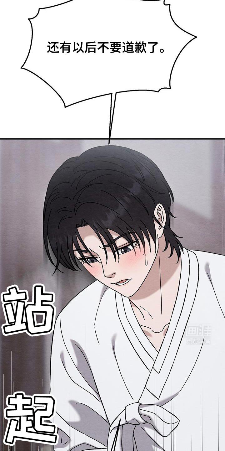第23章：互相帮助