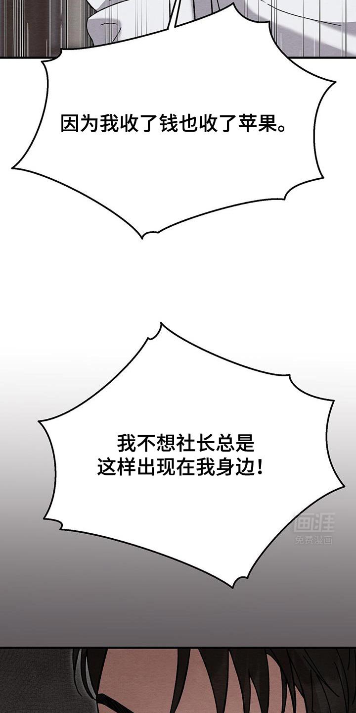 第23章：互相帮助