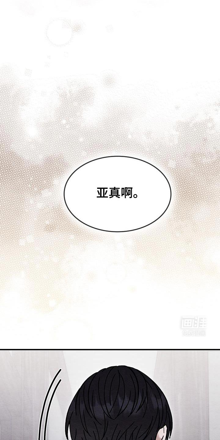 第23章：互相帮助