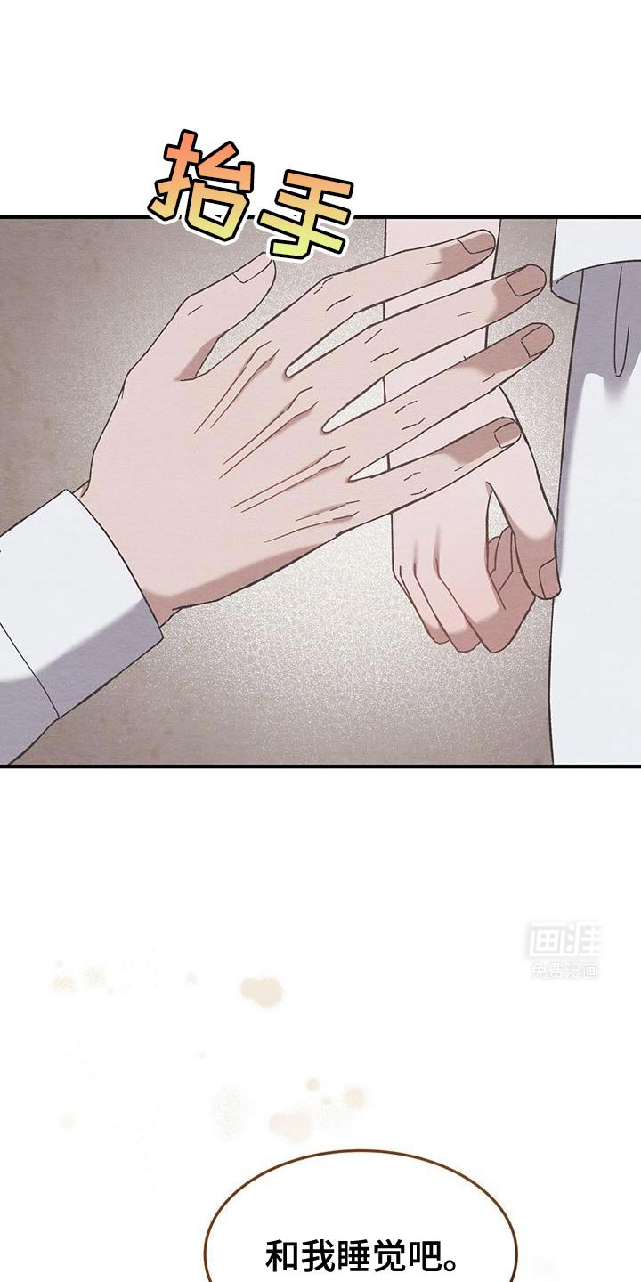 第23章：互相帮助