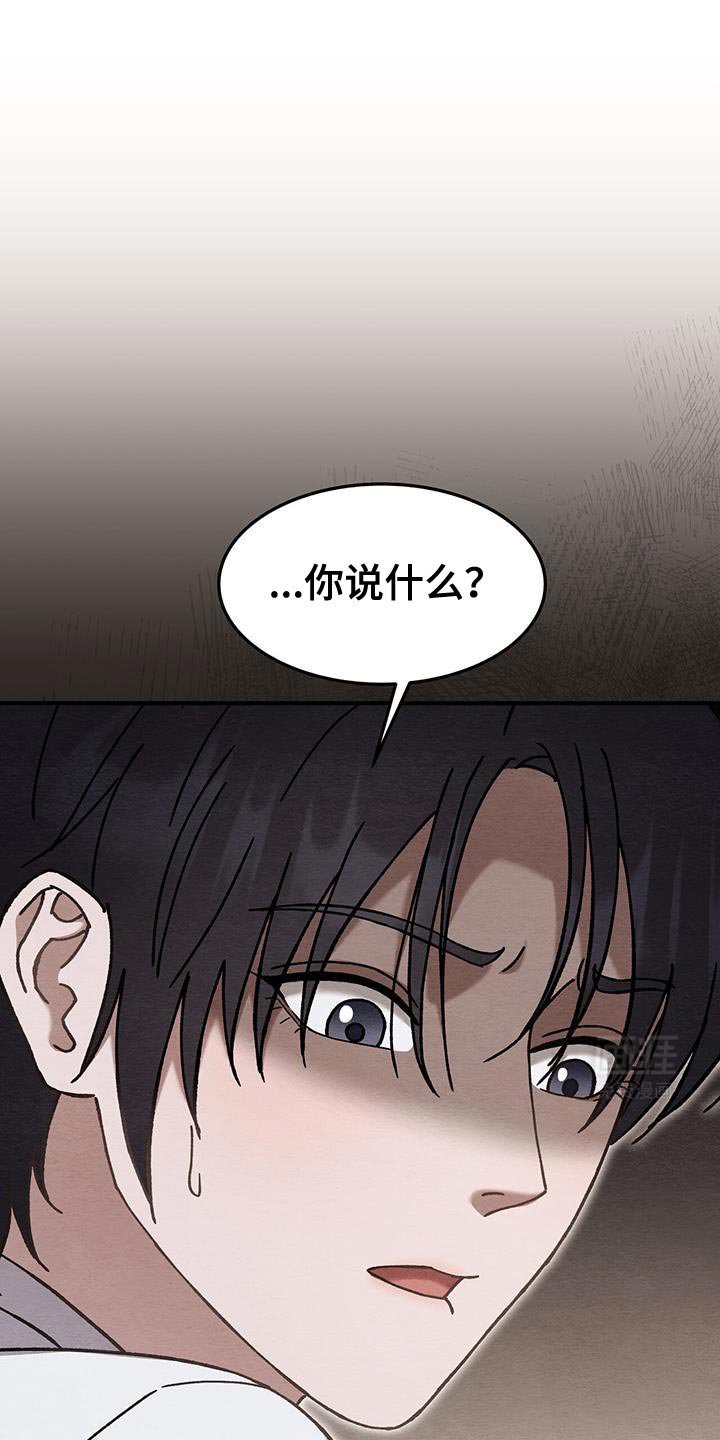 第23章：互相帮助