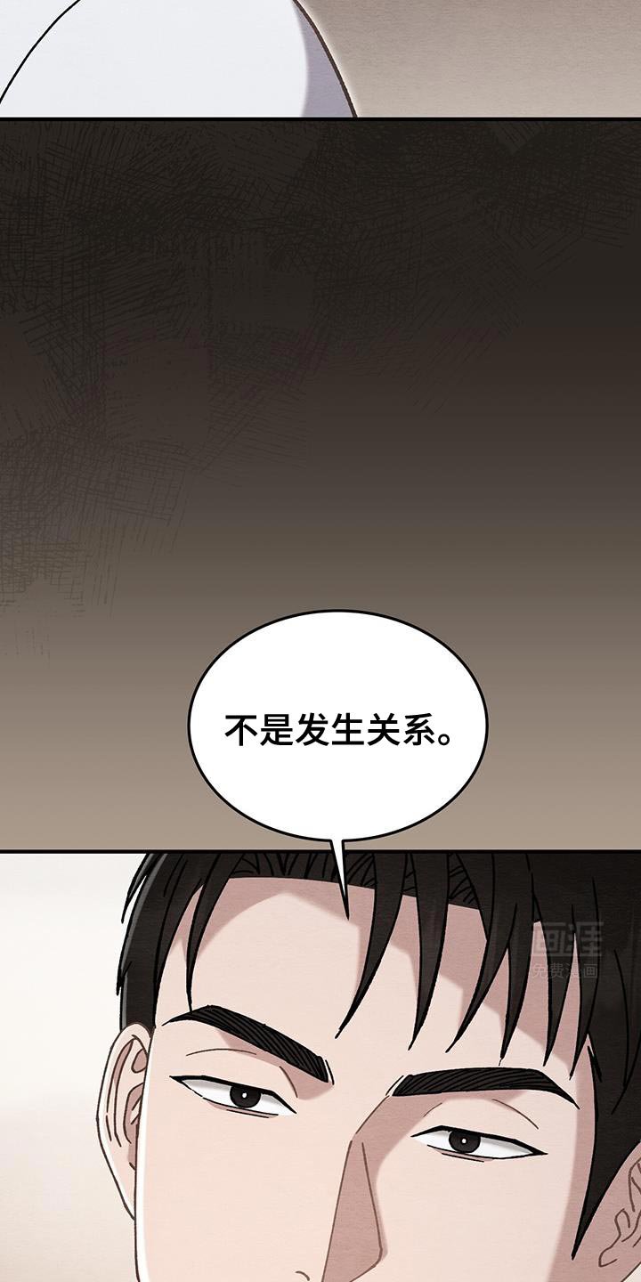 第23章：互相帮助