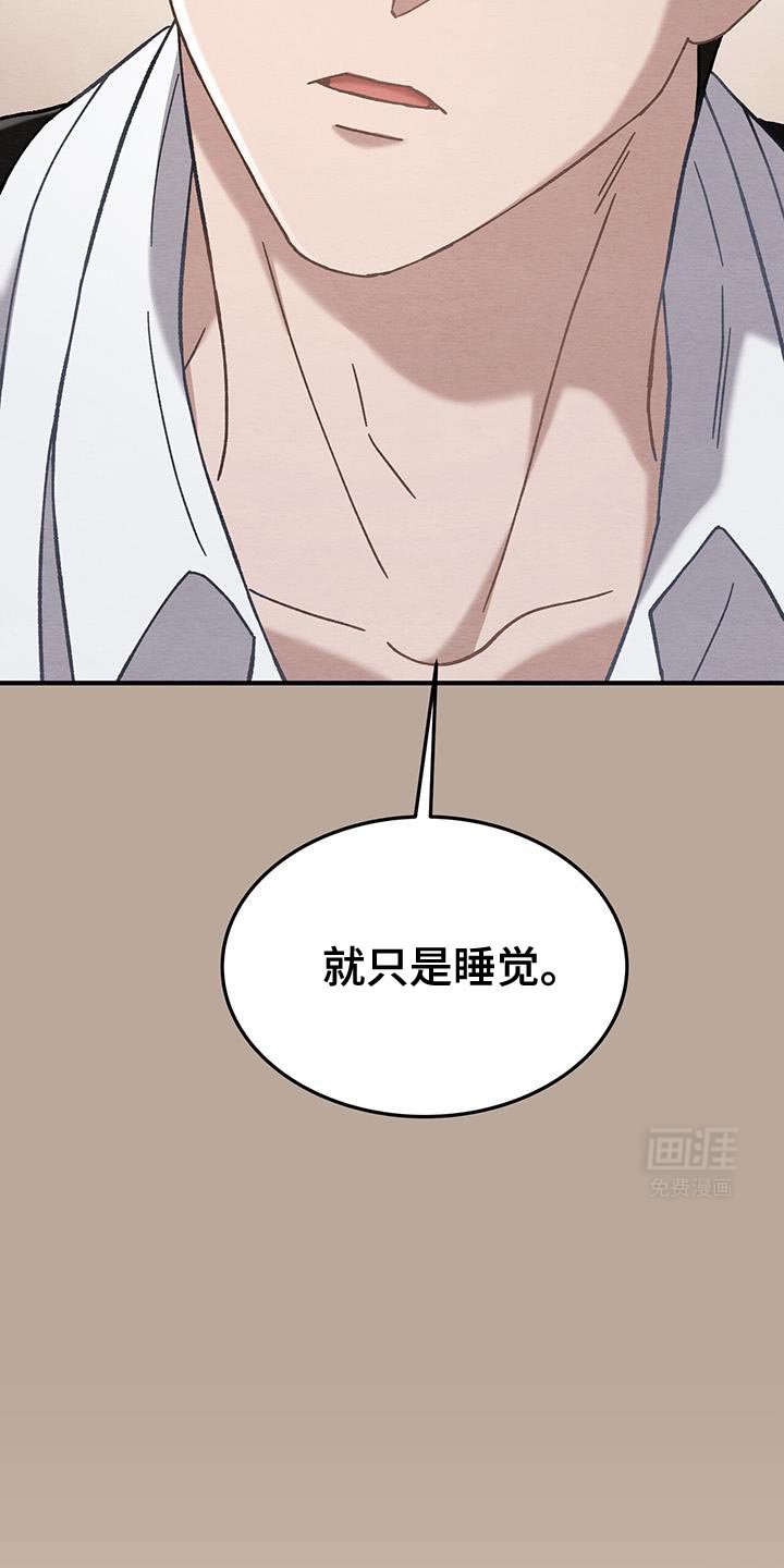 第23章：互相帮助