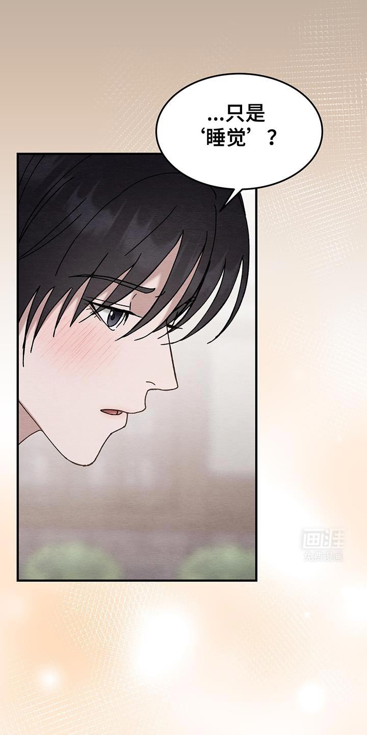 第23章：互相帮助