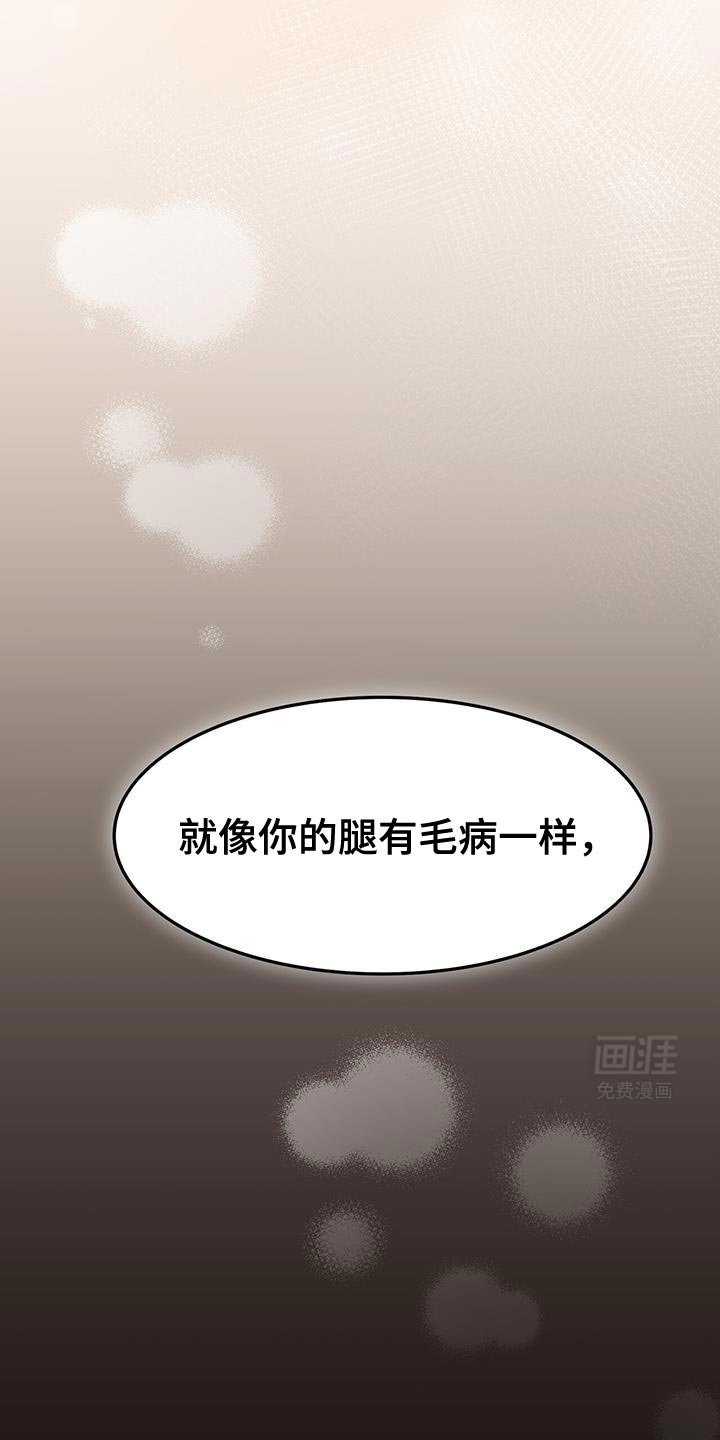第23章：互相帮助