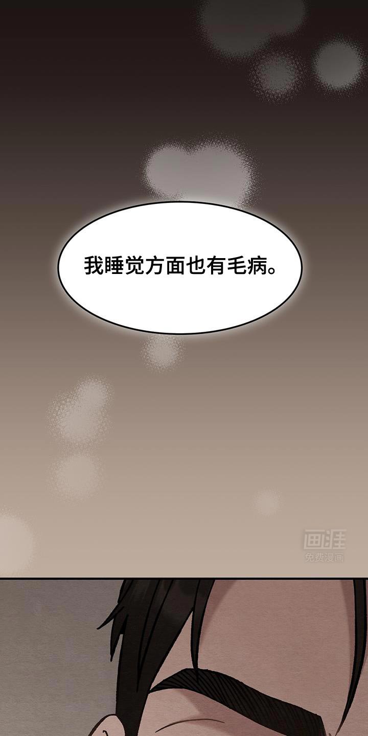 第23章：互相帮助