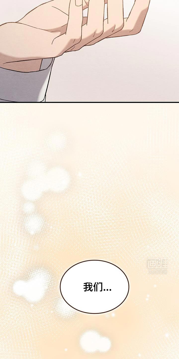 第23章：互相帮助