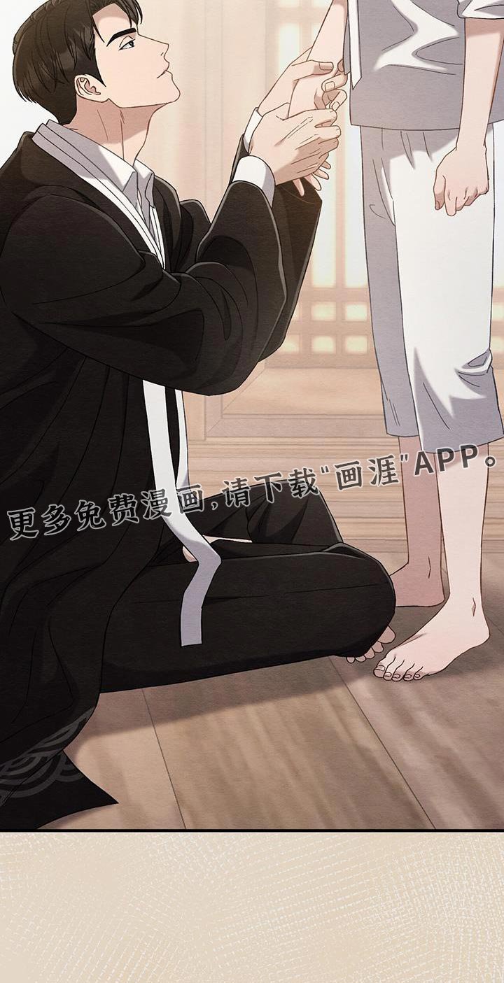 第23章：互相帮助