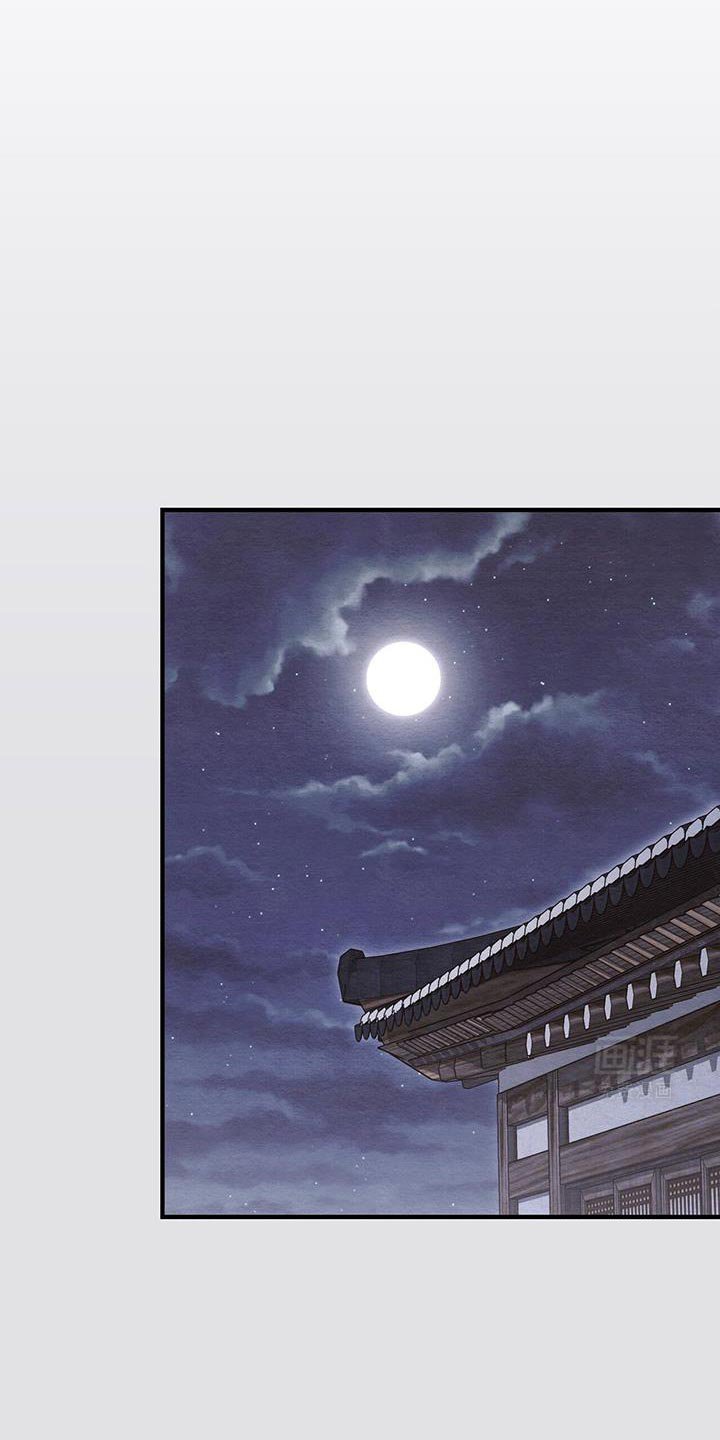 第24章：直接躺着就好