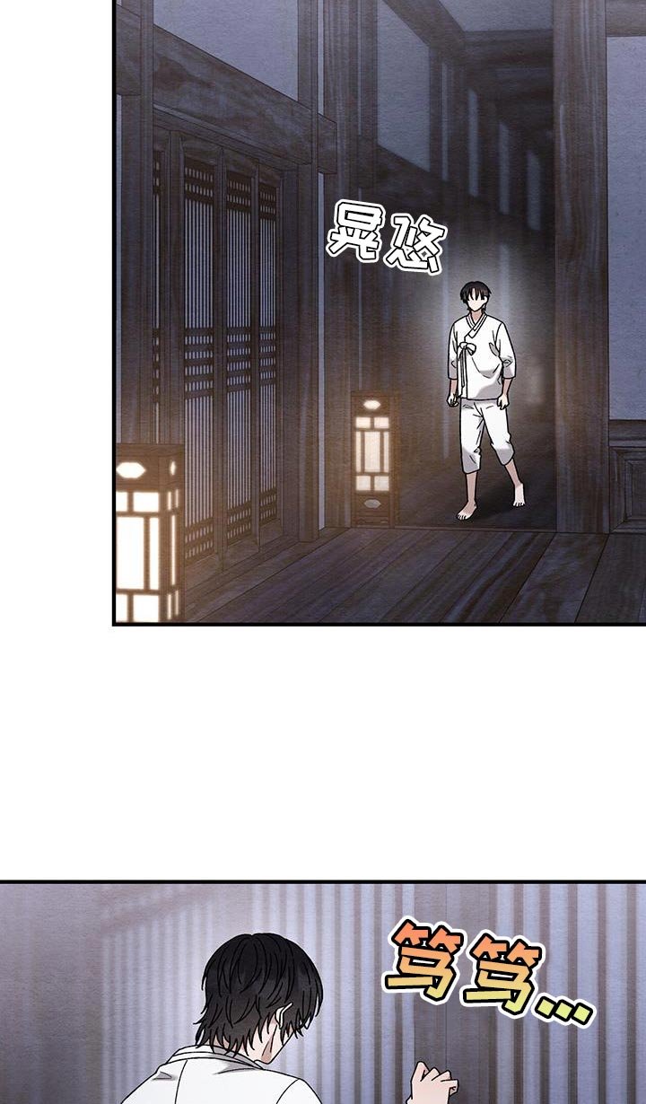 第24章：直接躺着就好