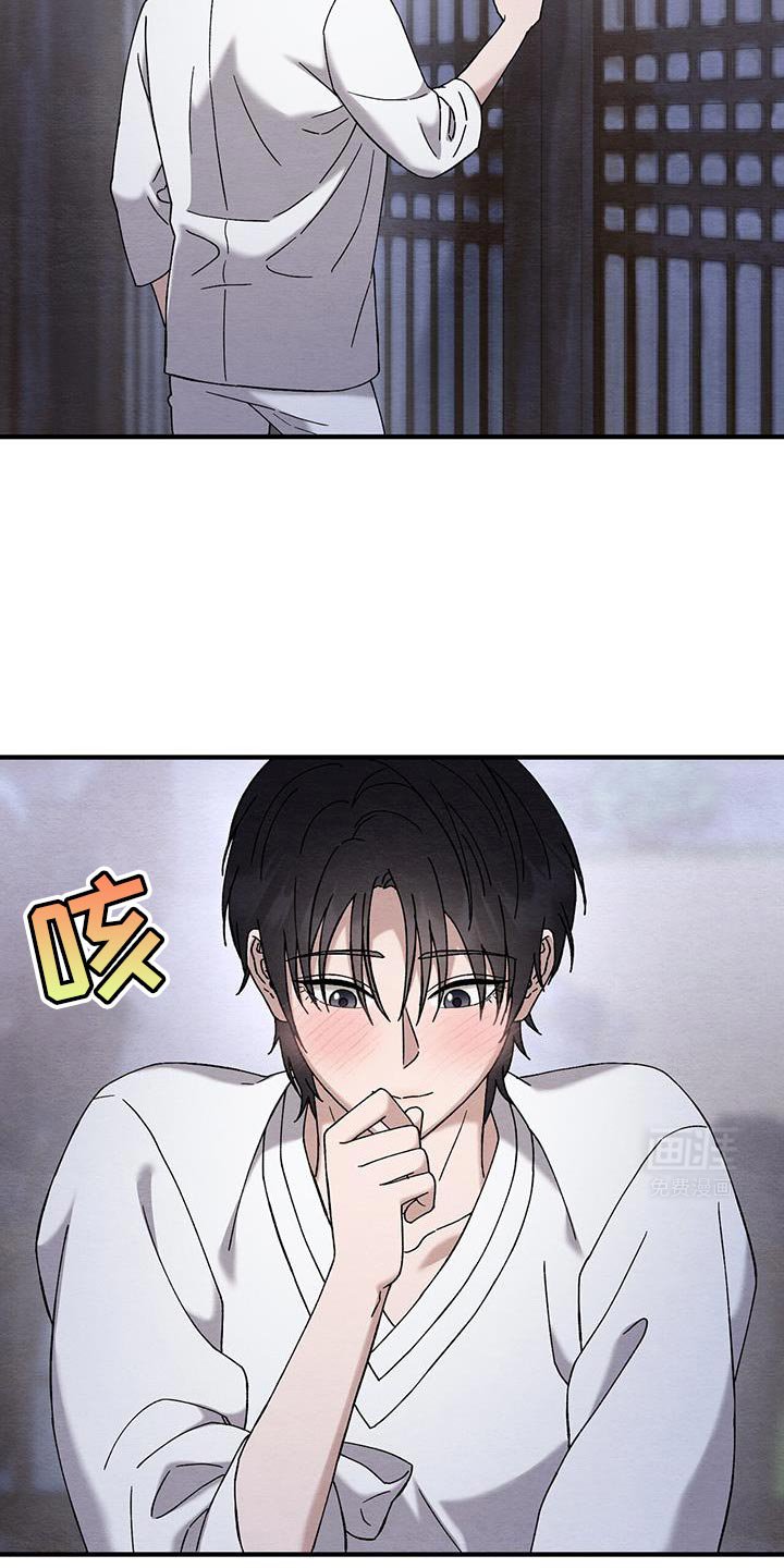 第24章：直接躺着就好