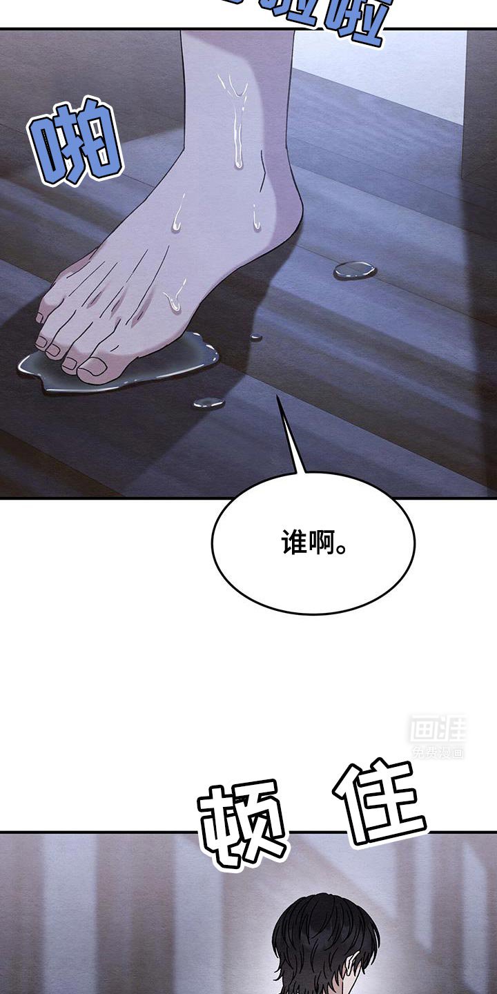 第24章：直接躺着就好