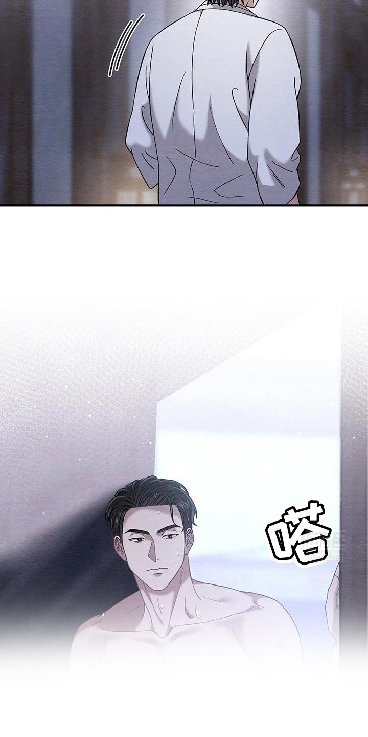第24章：直接躺着就好