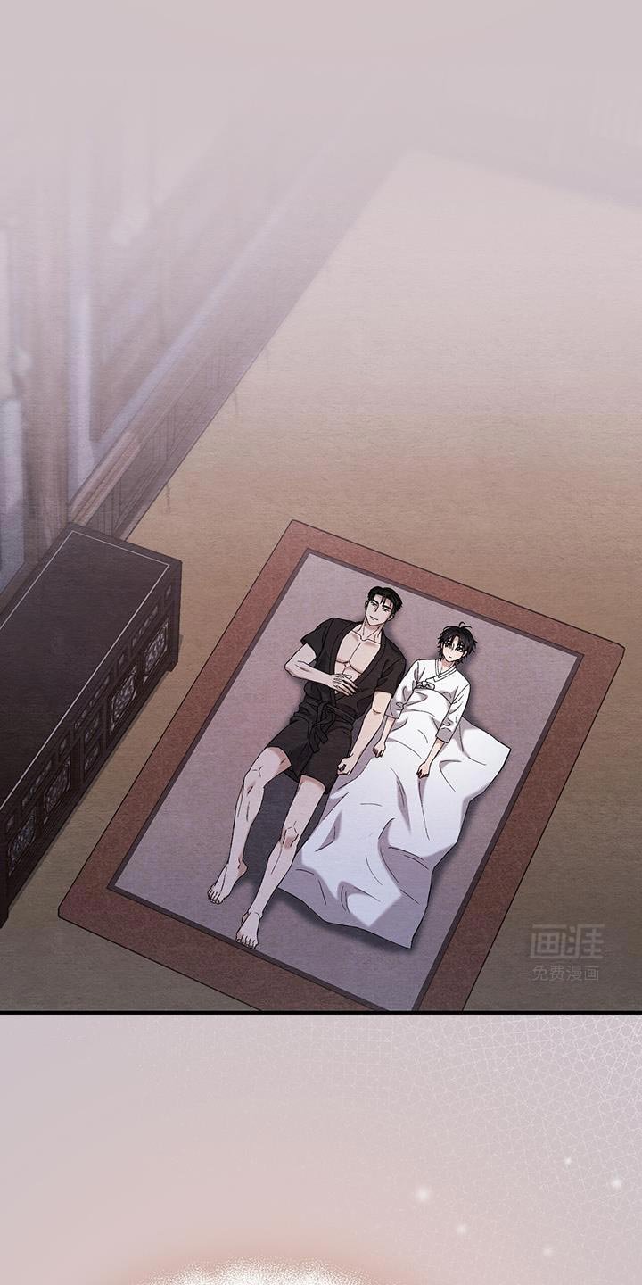 第25章：很不自在