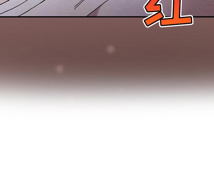 第26章：你现在这里睡