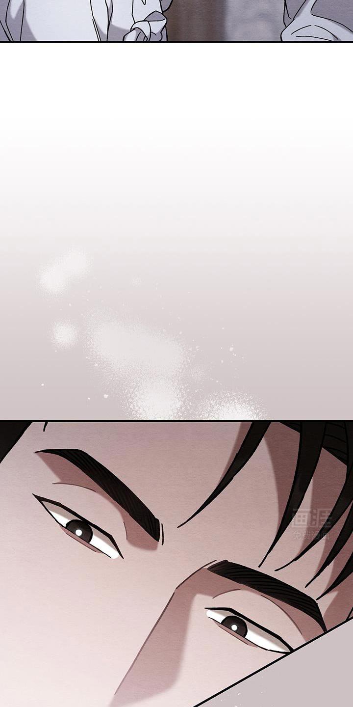 第26章：你现在这里睡
