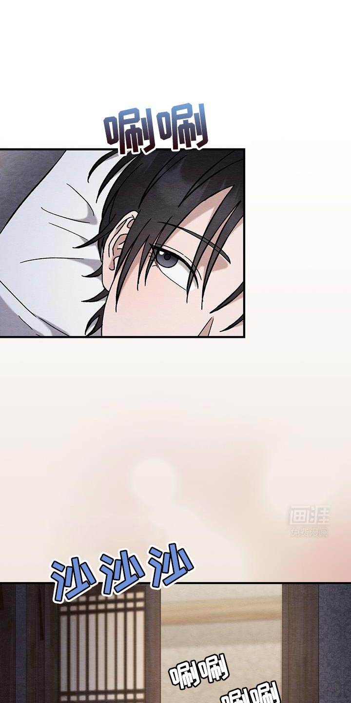 第27章：我要亲你