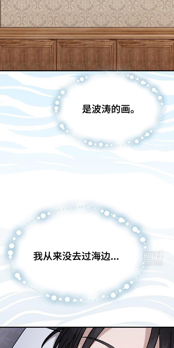 第27章：我要亲你
