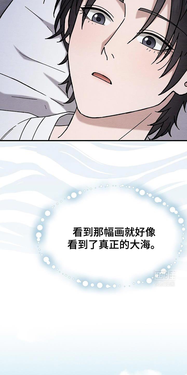 第27章：我要亲你
