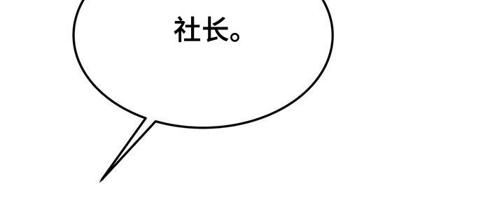 第27章：我要亲你