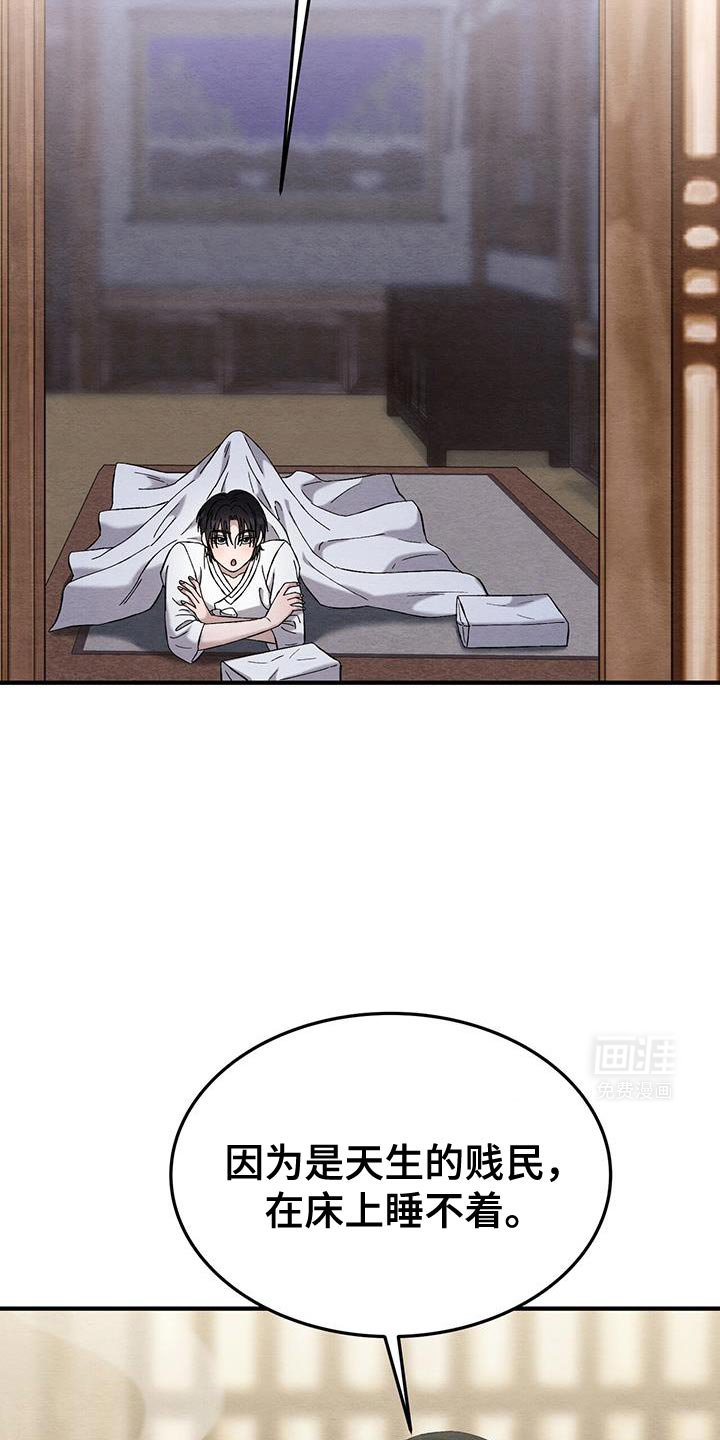 第27章：我要亲你